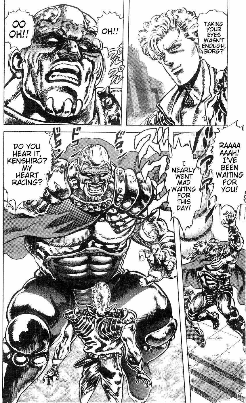 Page 3 Chapter 241 Fist of the North Star