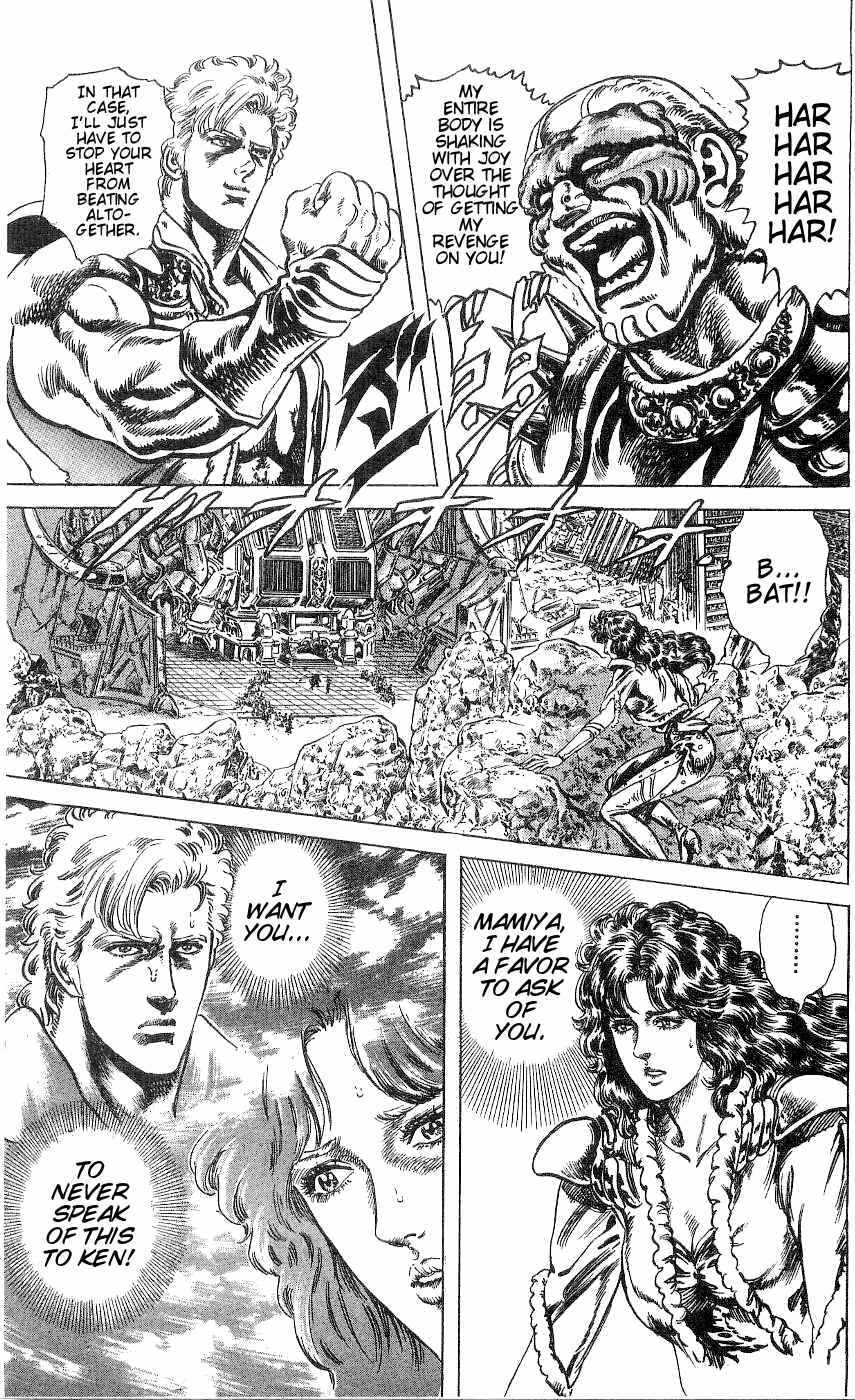 Page 4 Chapter 241 Fist of the North Star