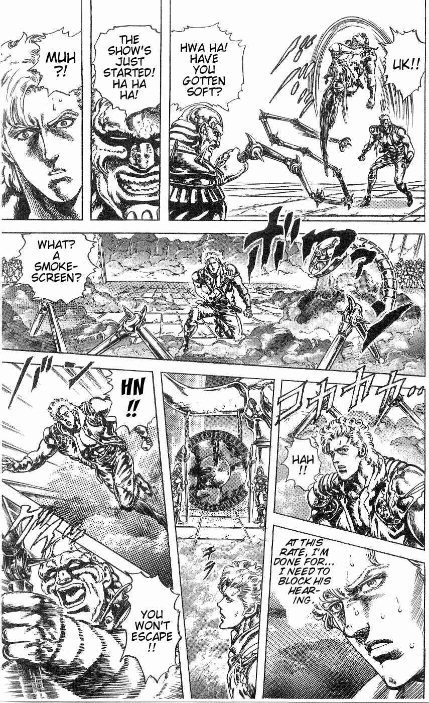 Page 8 Chapter 241 Fist of the North Star