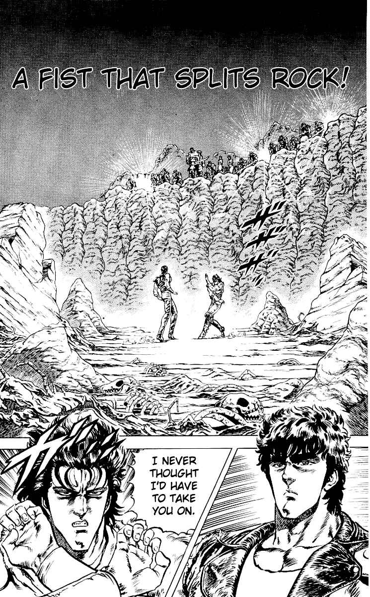 Page 1 Chapter 35 Fist of the North Star