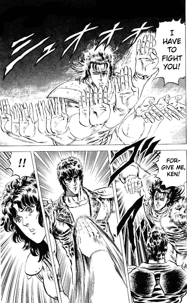 Page 10 Chapter 35 Fist of the North Star