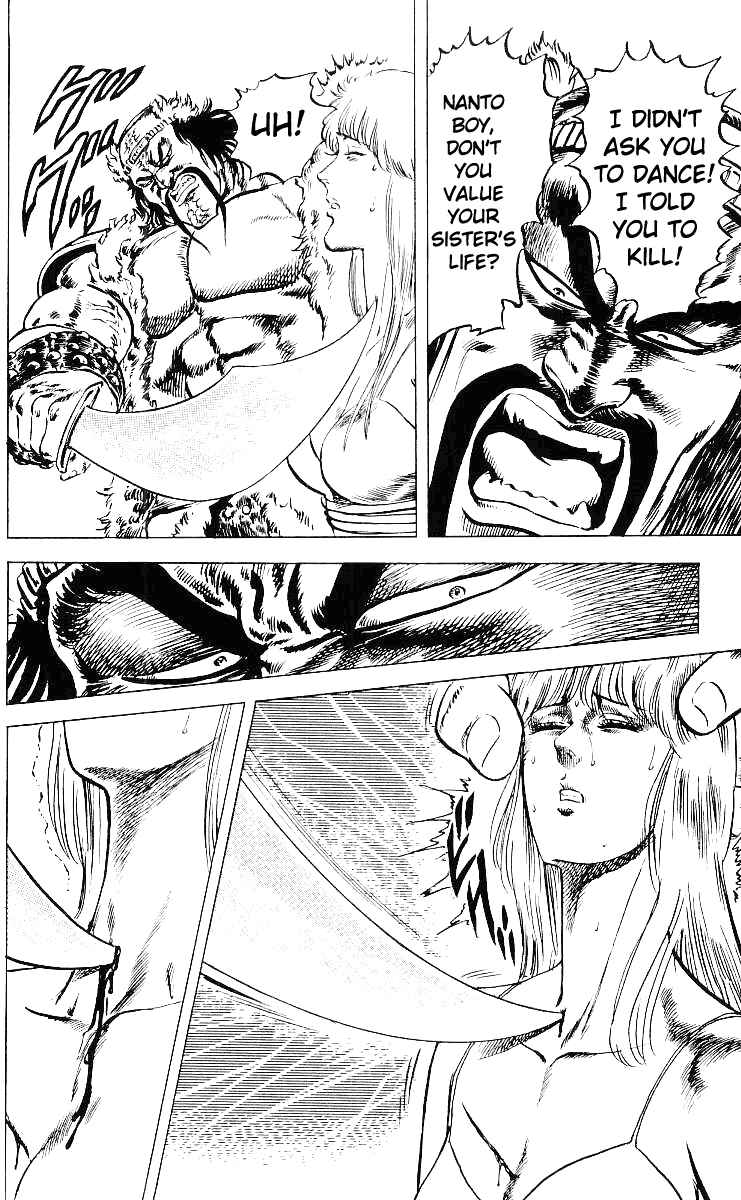 Page 13 Chapter 35 Fist of the North Star