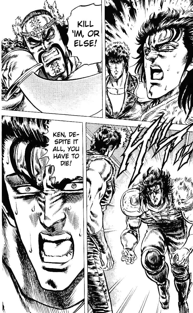 Page 14 Chapter 35 Fist of the North Star