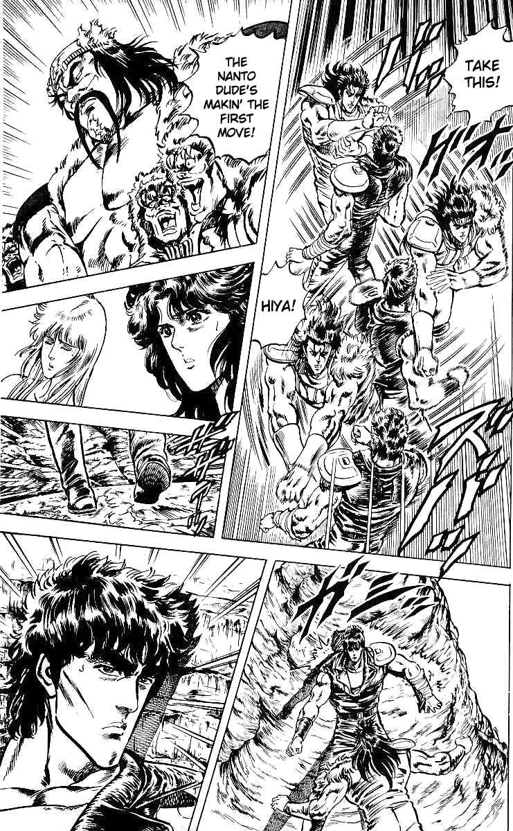 Page 2 Chapter 35 Fist of the North Star