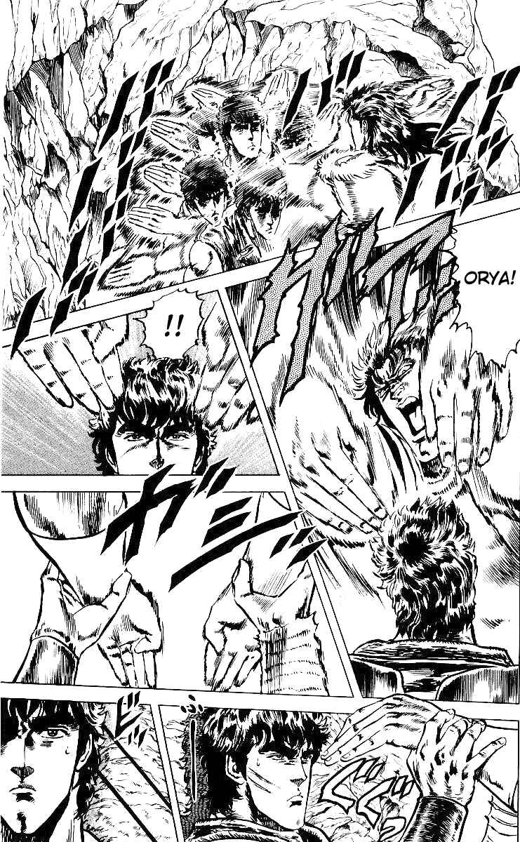 Page 4 Chapter 35 Fist of the North Star