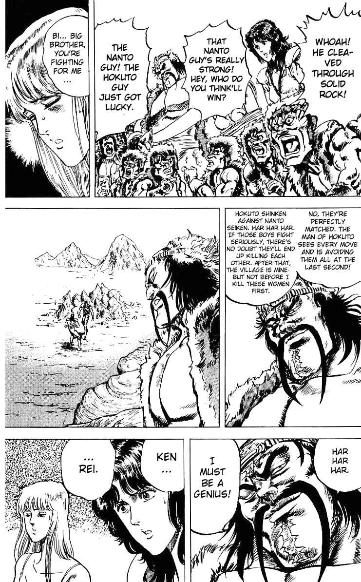 Page 6 Chapter 35 Fist of the North Star