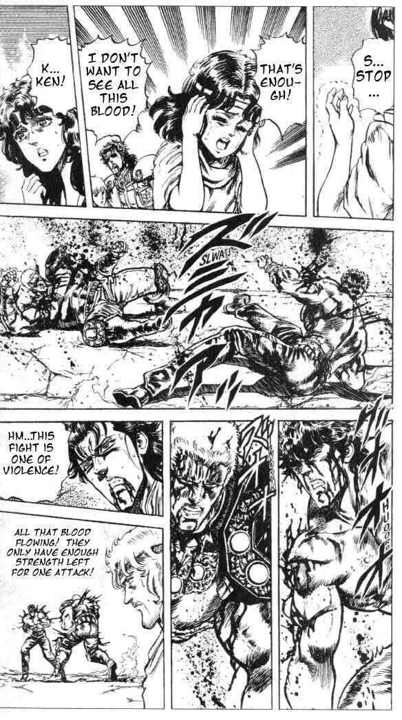 Page 11 Chapter 72 Fist of the North Star