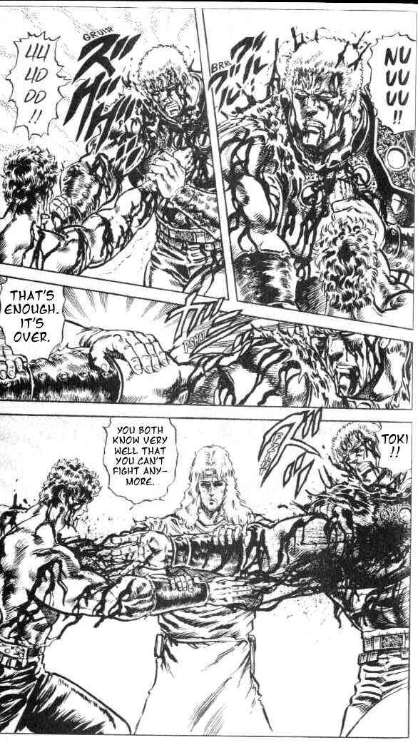 Page 17 Chapter 72 Fist of the North Star