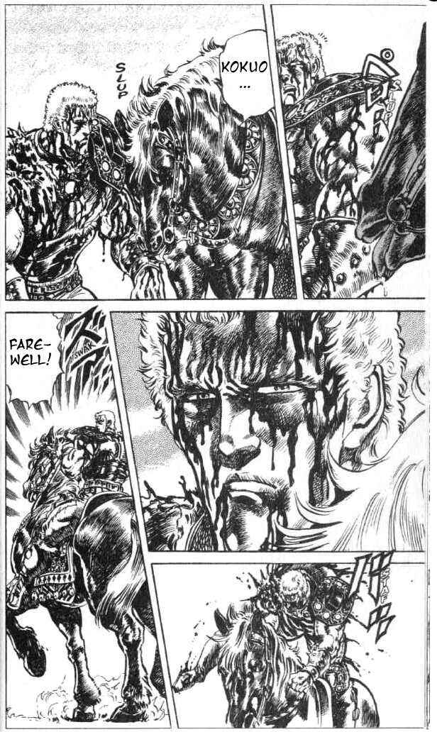 Page 20 Chapter 72 Fist of the North Star