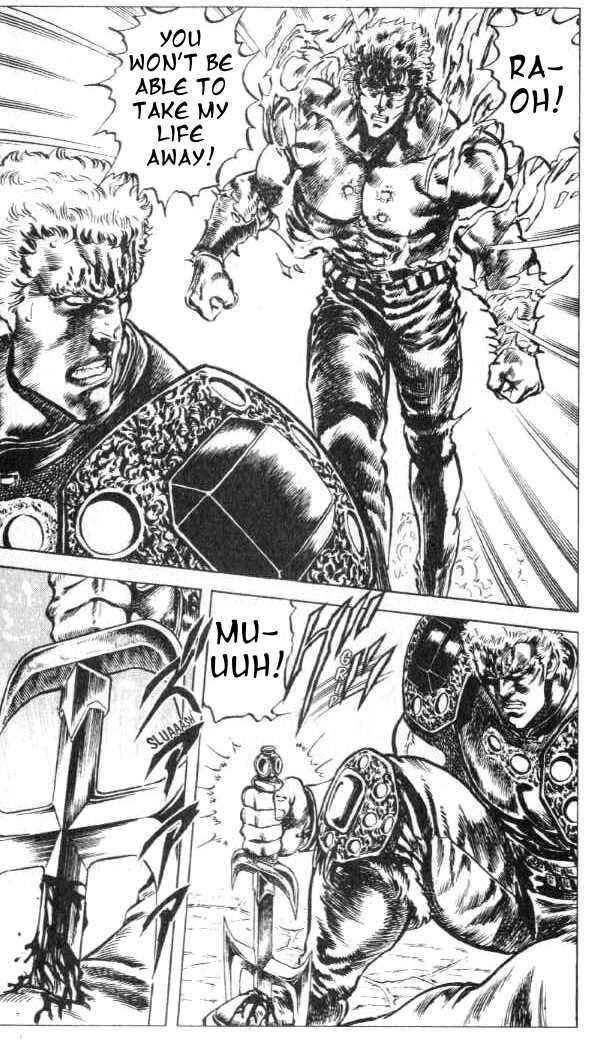 Page 3 Chapter 72 Fist of the North Star