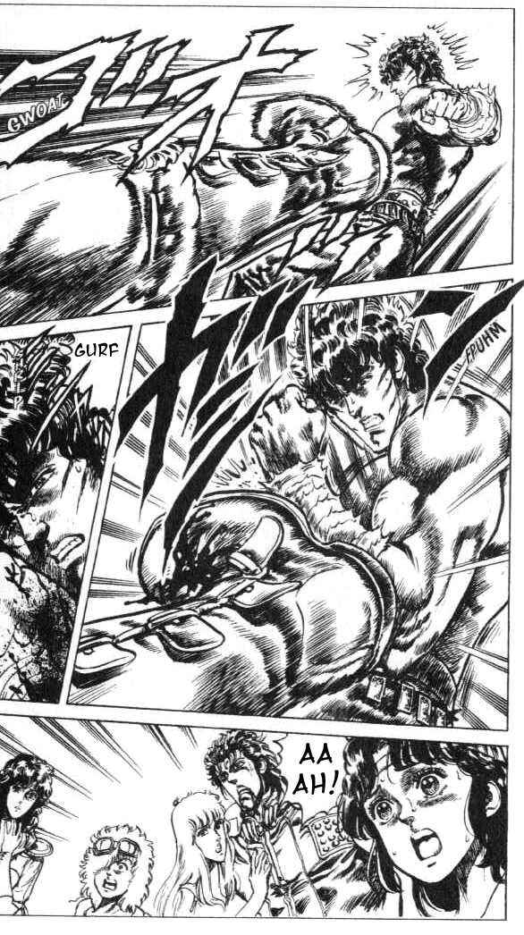 Page 7 Chapter 72 Fist of the North Star