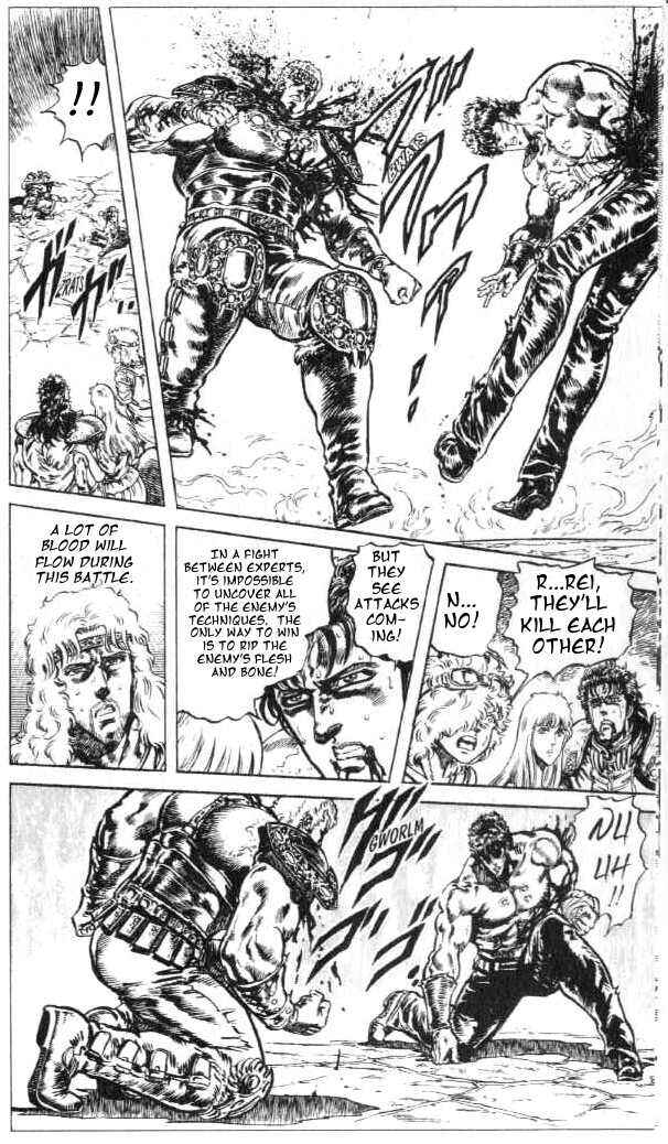 Page 8 Chapter 72 Fist of the North Star