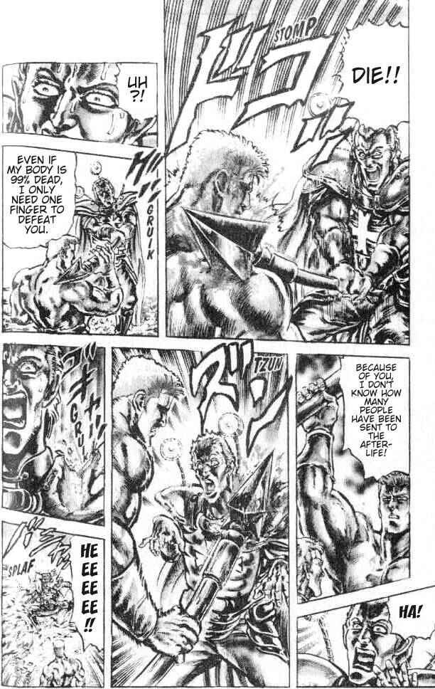 Page 16 Chapter 159 Fist of the North Star