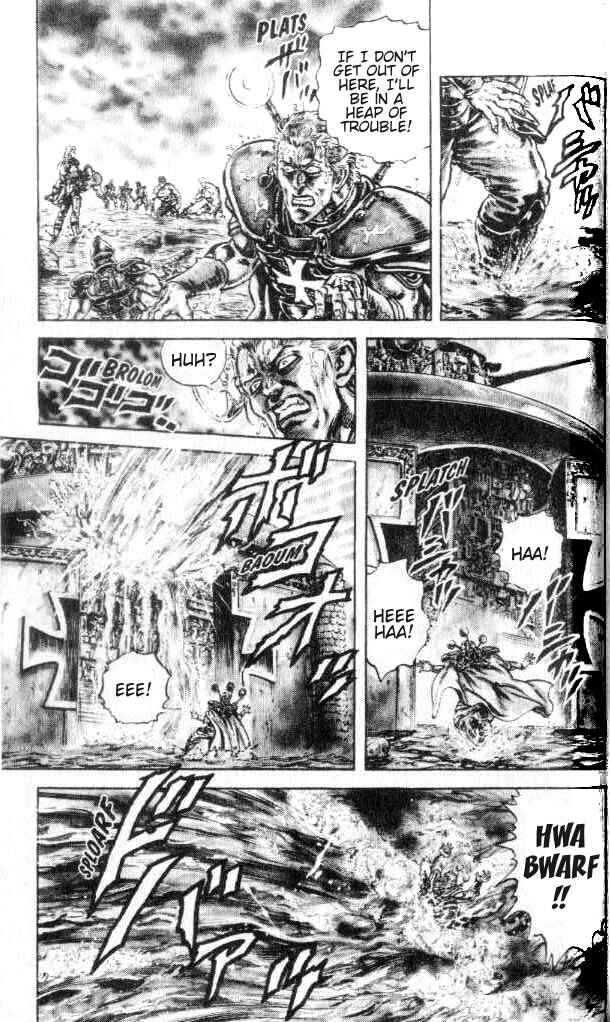 Page 5 Chapter 159 Fist of the North Star