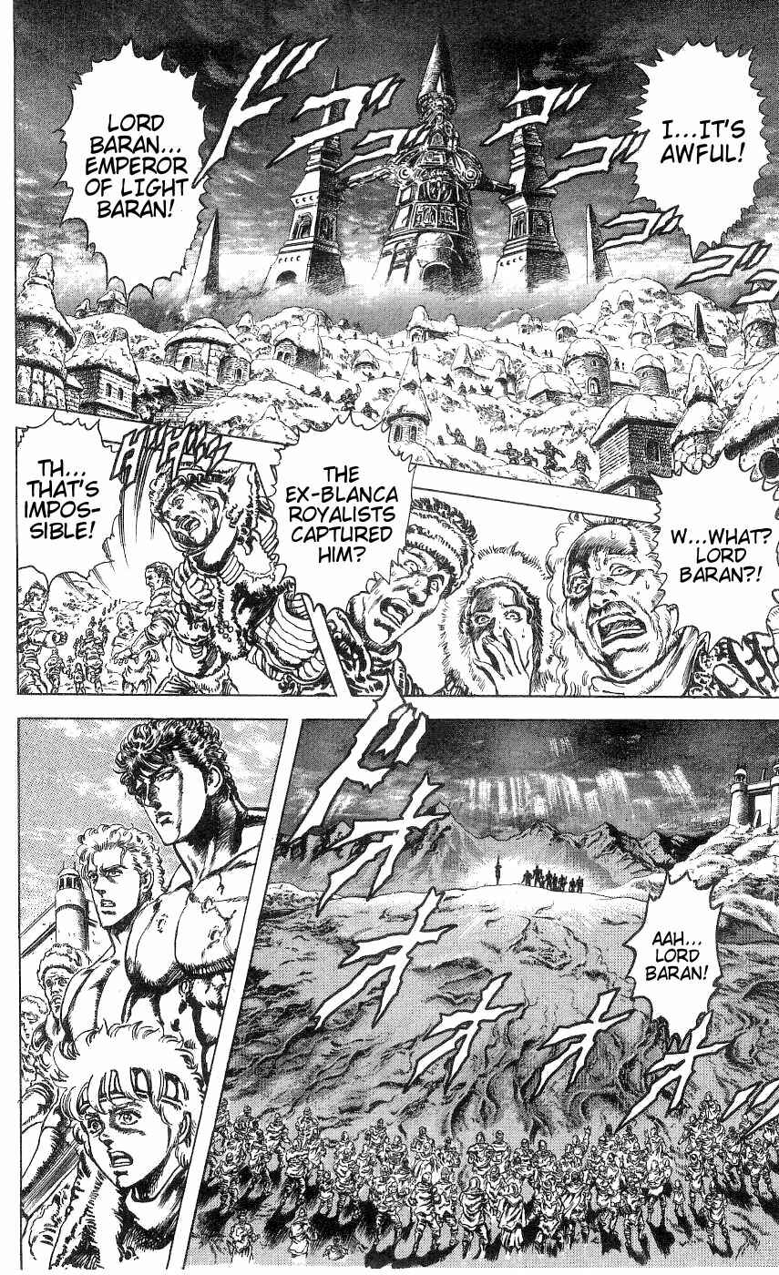 Page 11 Chapter 236 Fist of the North Star