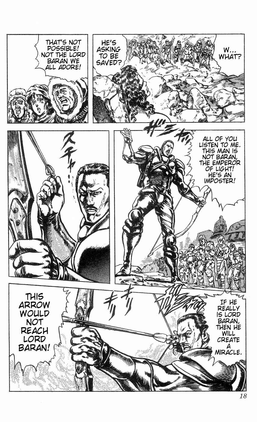 Page 13 Chapter 236 Fist of the North Star