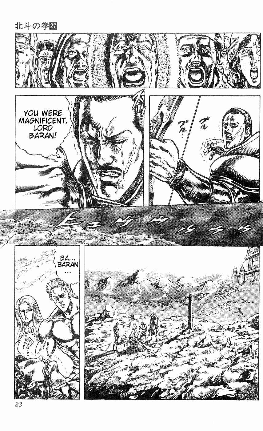 Page 18 Chapter 236 Fist of the North Star