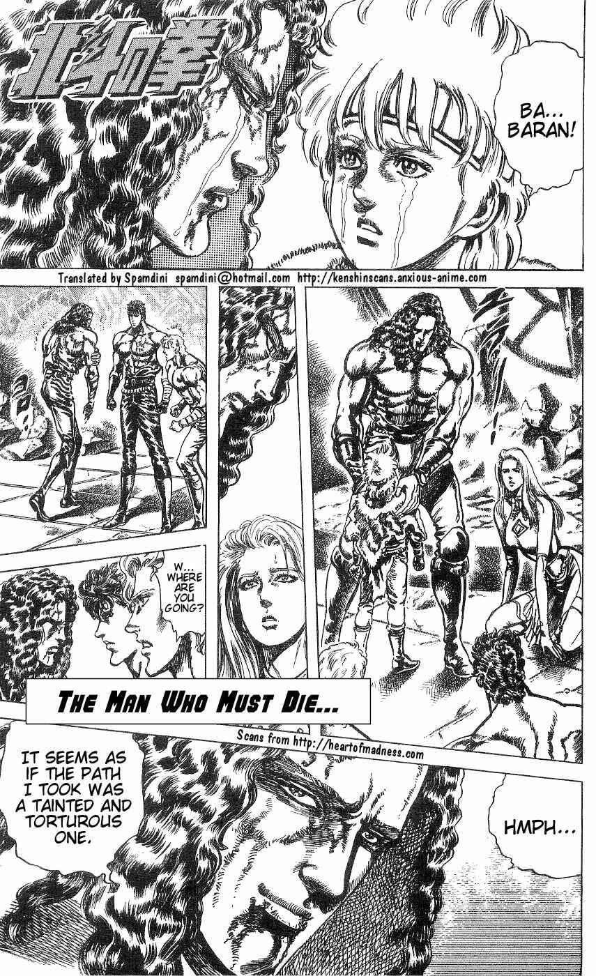 Page 2 Chapter 236 Fist of the North Star