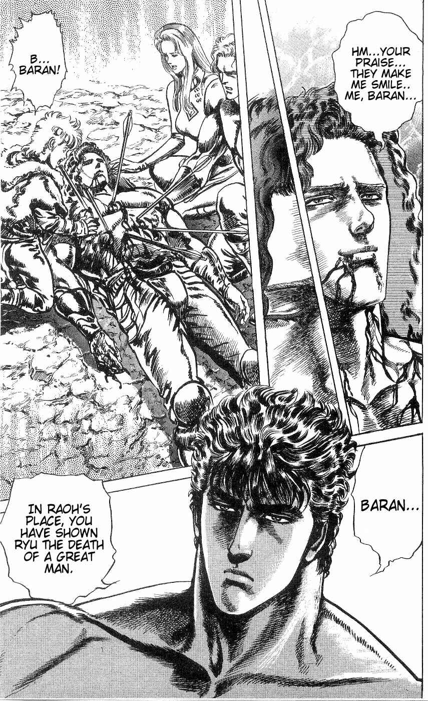 Page 20 Chapter 236 Fist of the North Star