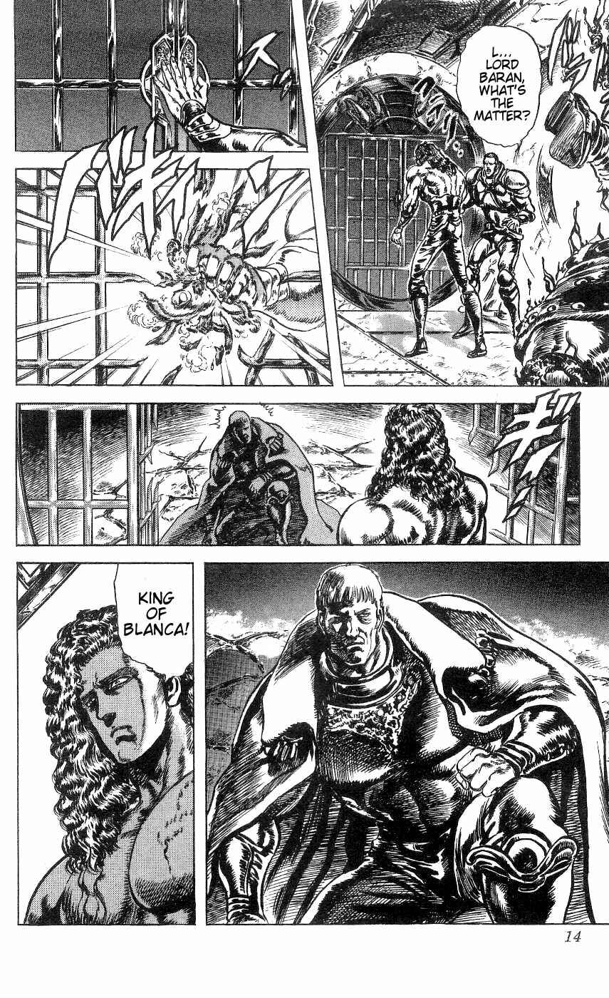Page 9 Chapter 236 Fist of the North Star