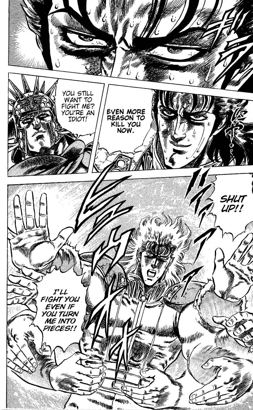 Page 10 Chapter 66 Fist of the North Star