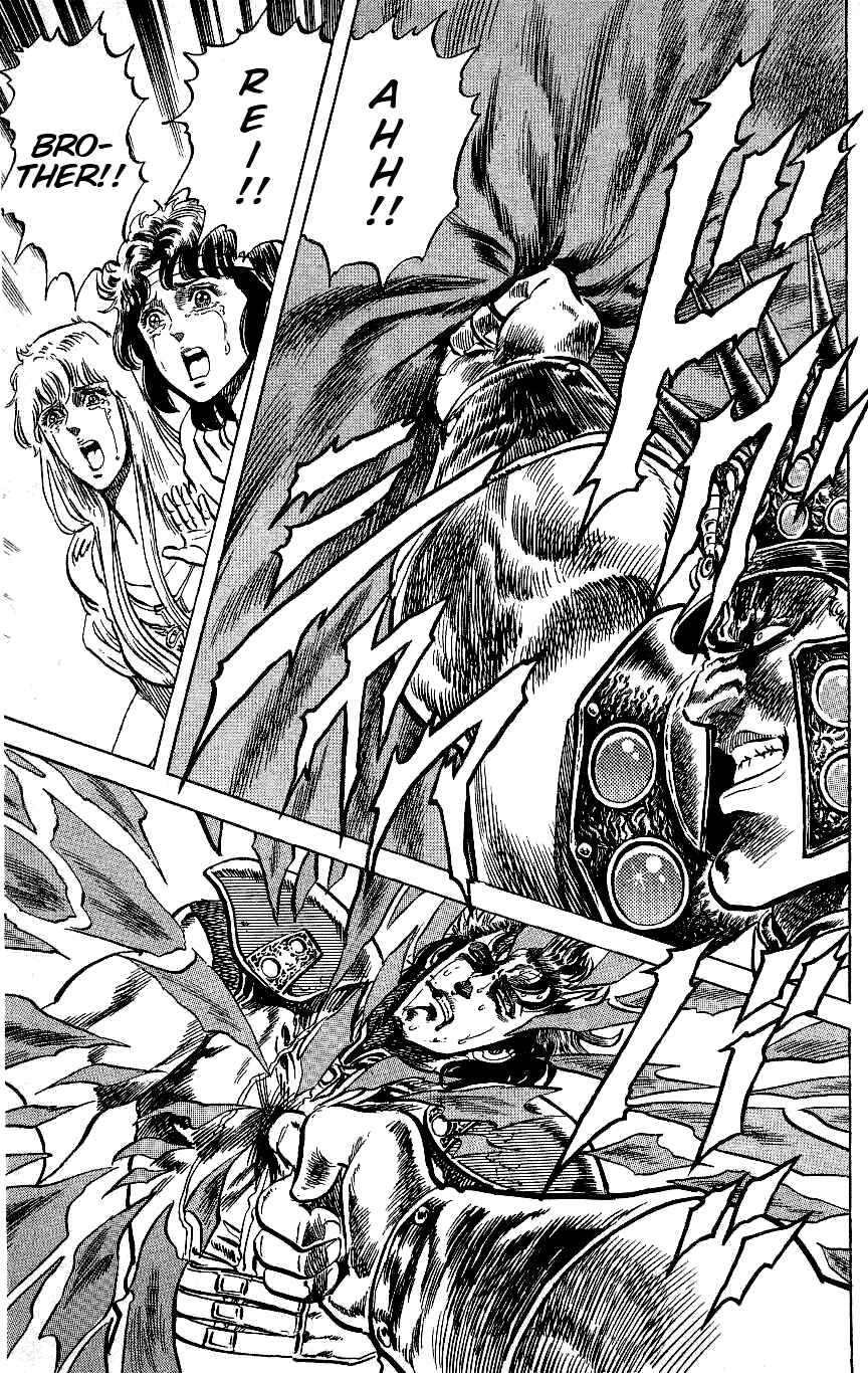 Page 13 Chapter 66 Fist of the North Star