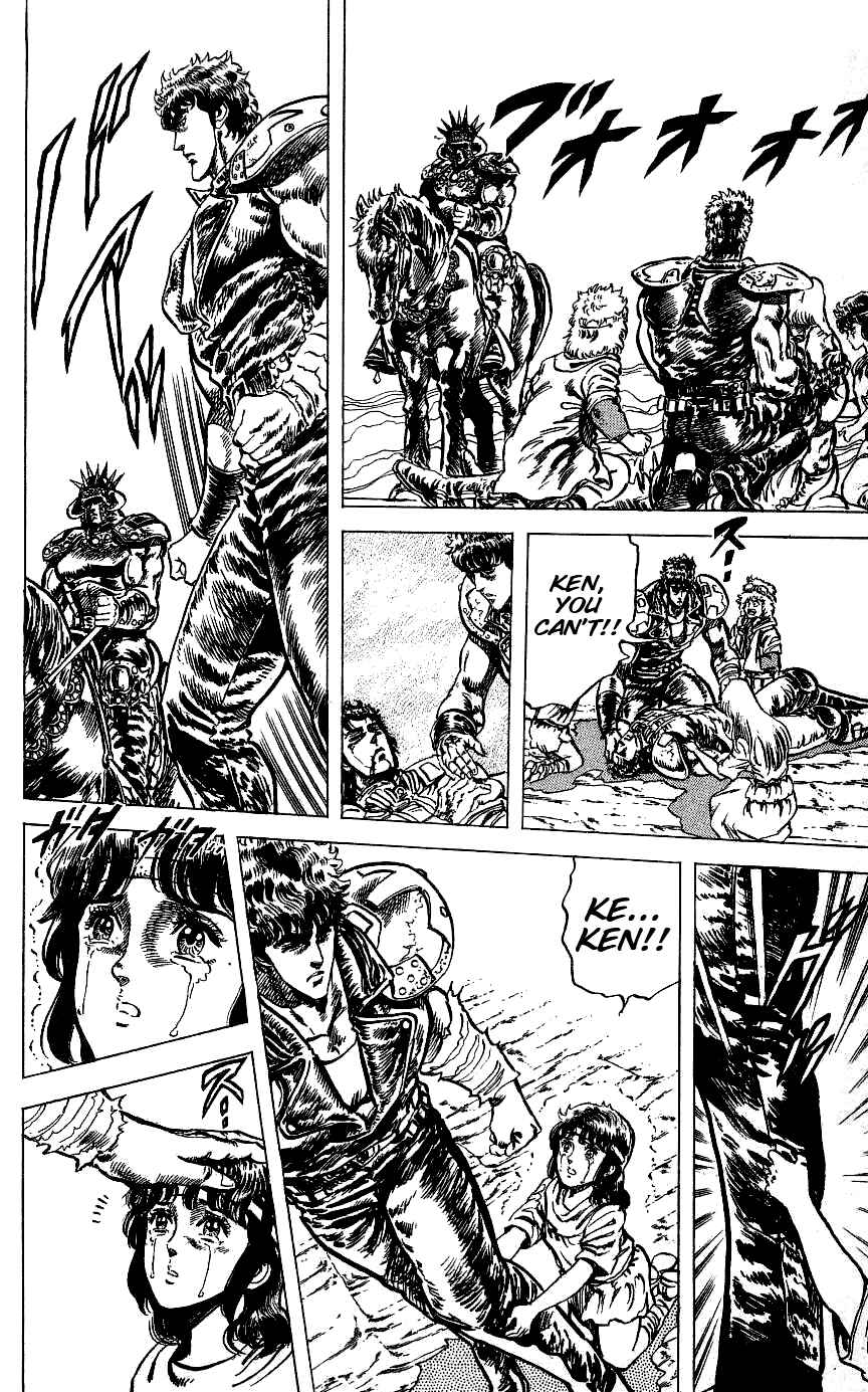 Page 14 Chapter 66 Fist of the North Star