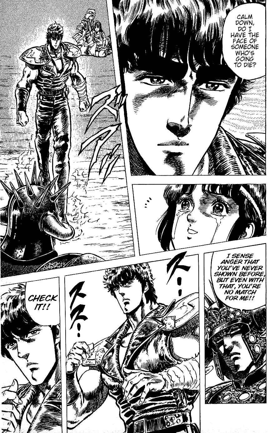 Page 15 Chapter 66 Fist of the North Star
