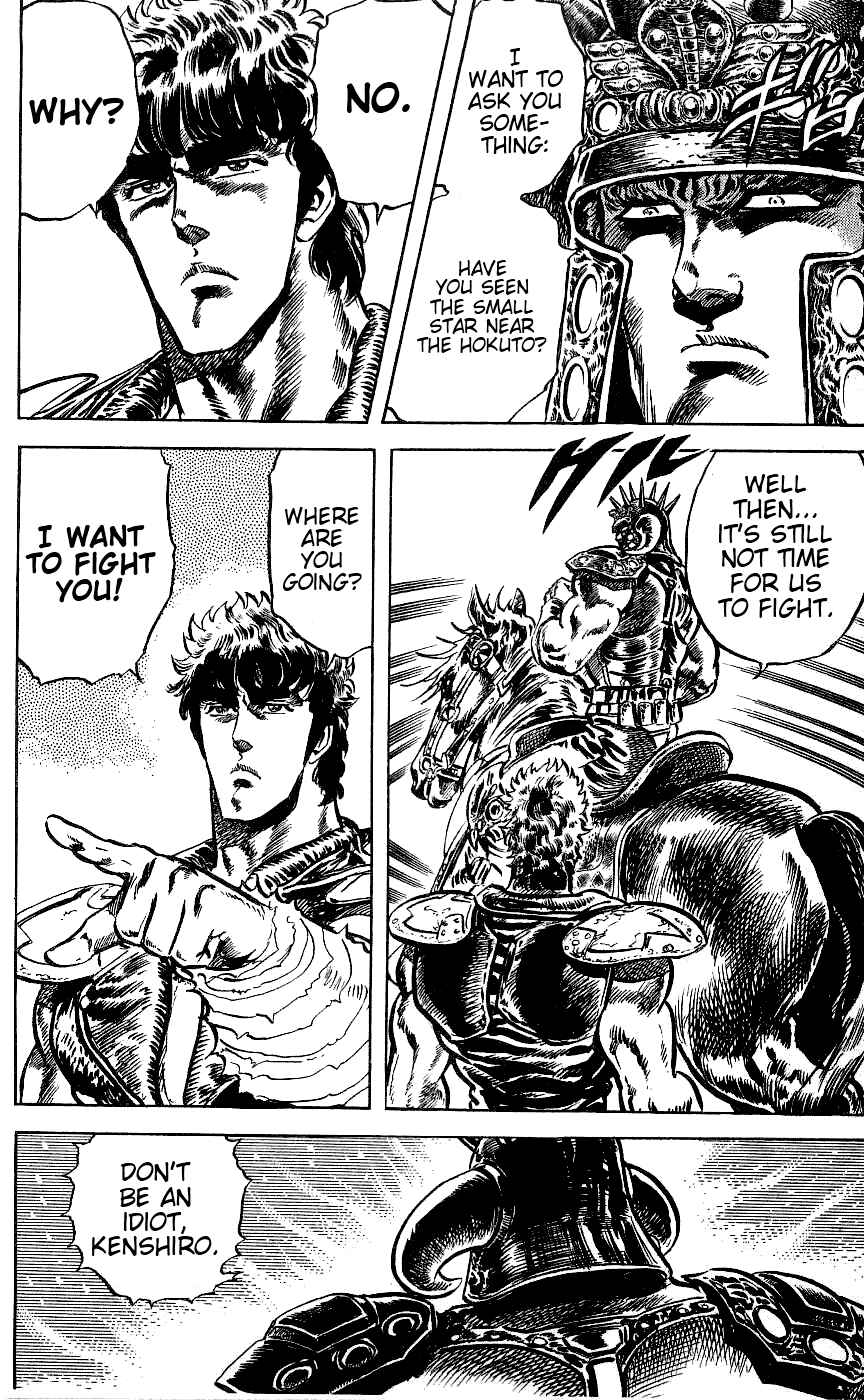 Page 16 Chapter 66 Fist of the North Star