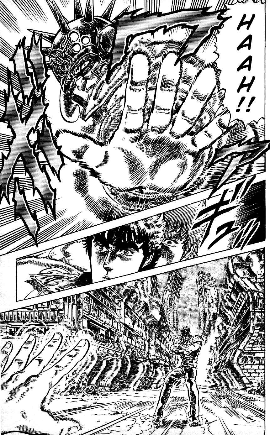 Page 17 Chapter 66 Fist of the North Star