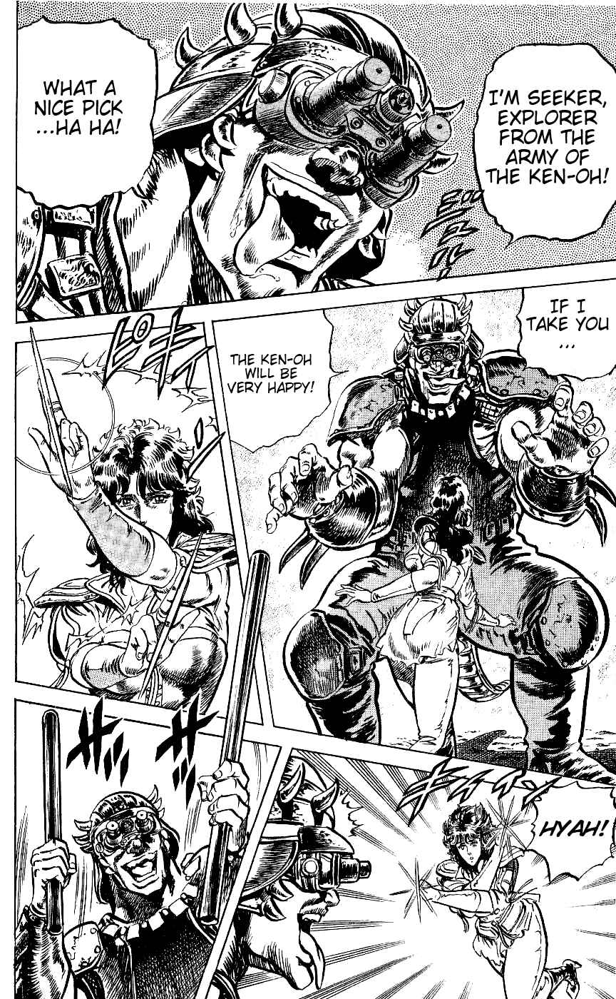 Page 13 Chapter 62 Fist of the North Star
