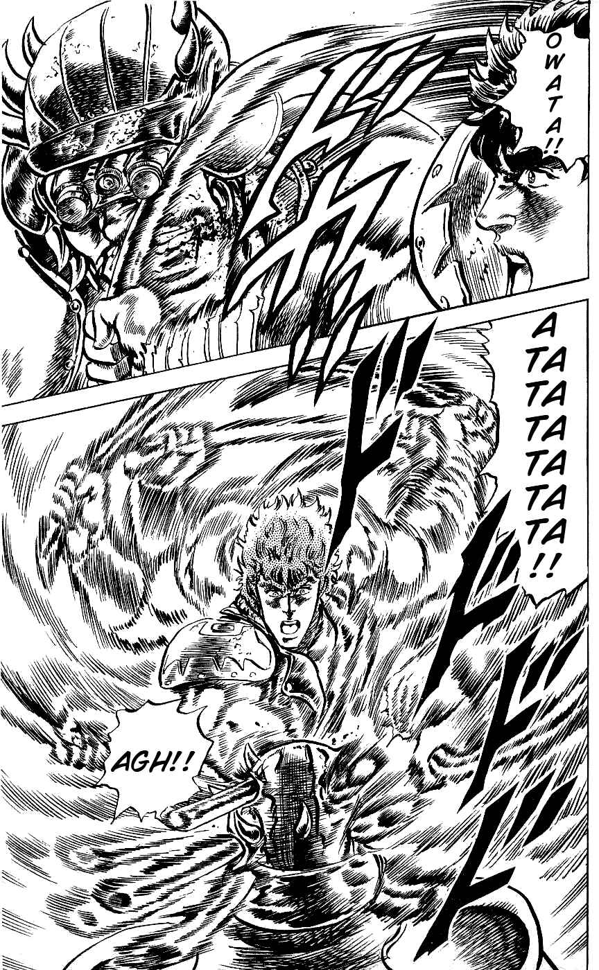 Page 18 Chapter 62 Fist of the North Star