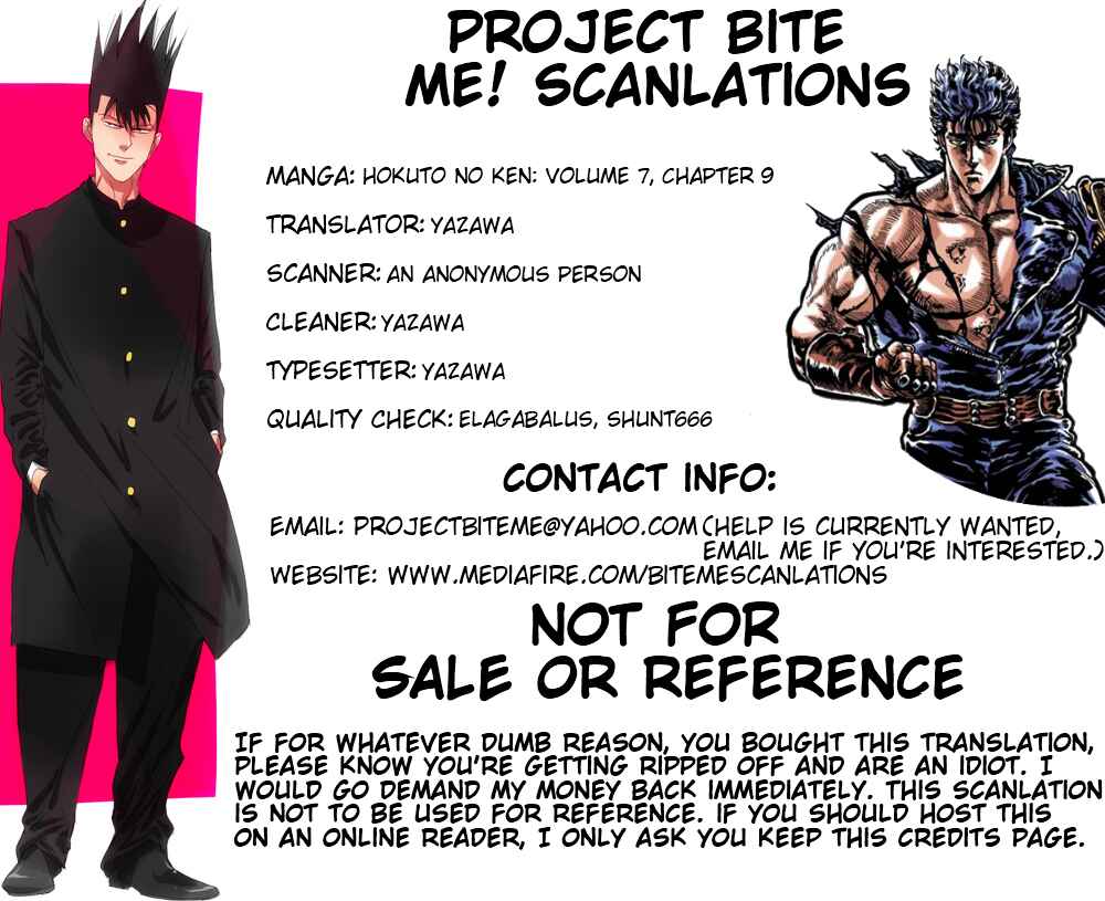 Page 21 Chapter 62 Fist of the North Star