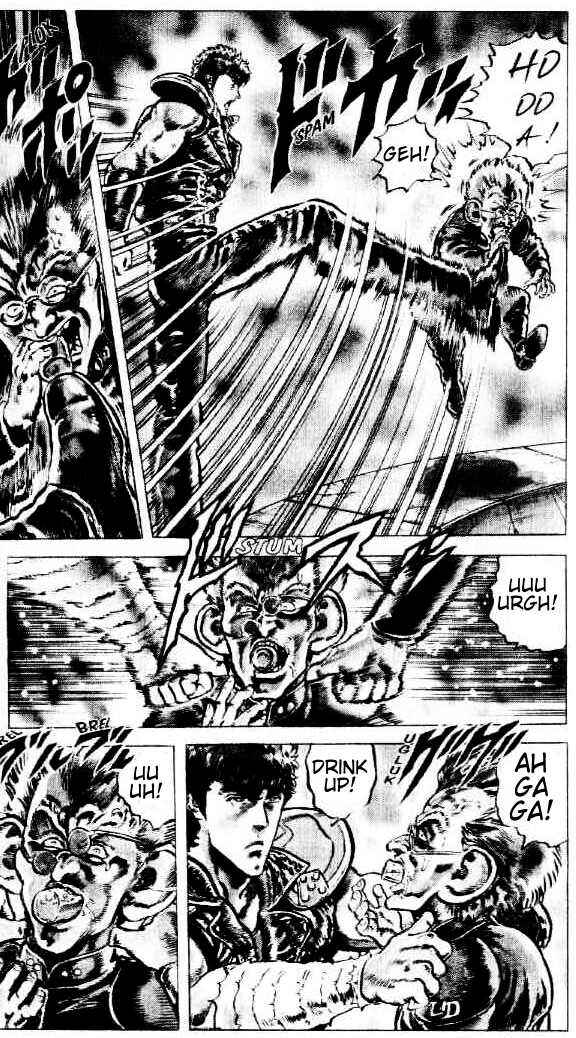 Page 11 Chapter 81 Fist of the North Star