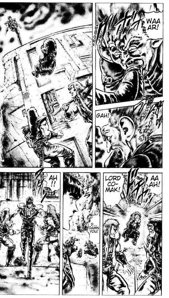 Page 13 Chapter 81 Fist of the North Star
