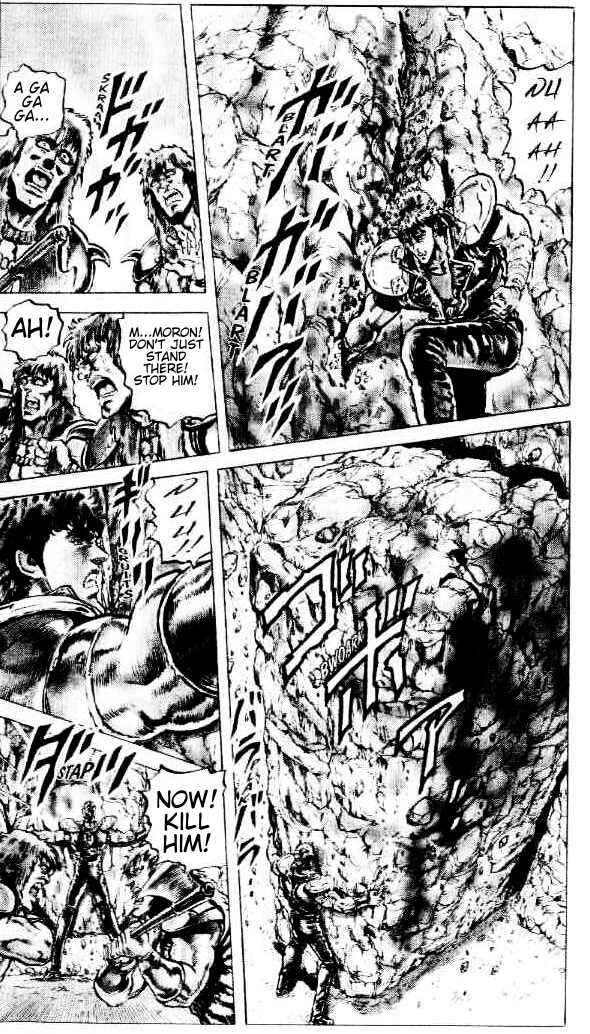 Page 15 Chapter 81 Fist of the North Star