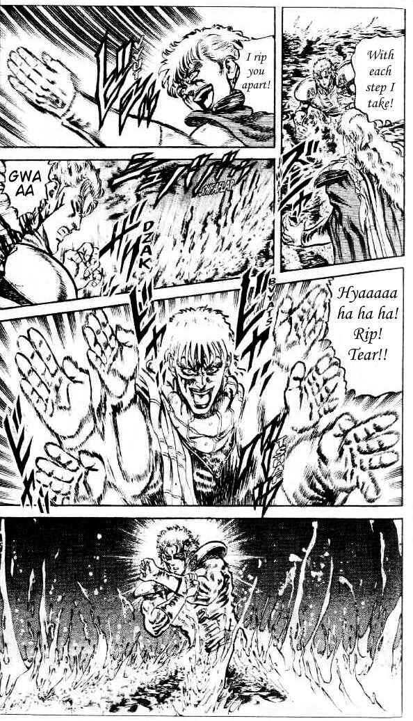 Page 19 Chapter 81 Fist of the North Star