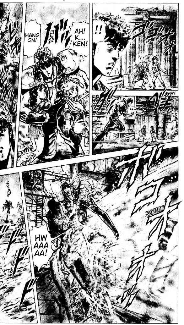 Page 5 Chapter 81 Fist of the North Star