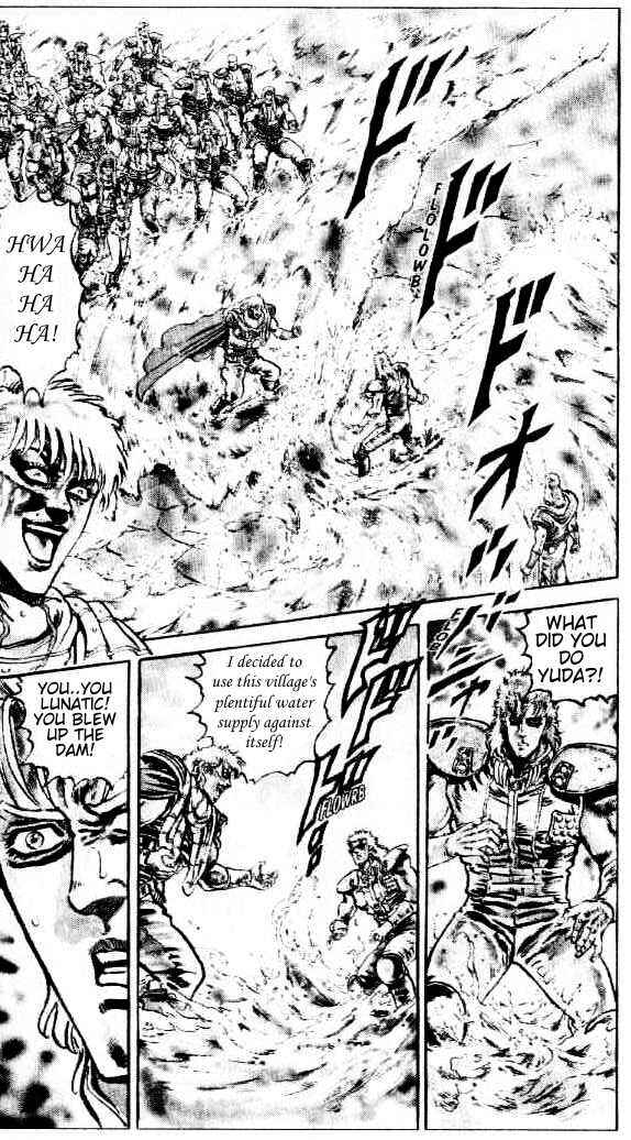 Page 7 Chapter 81 Fist of the North Star