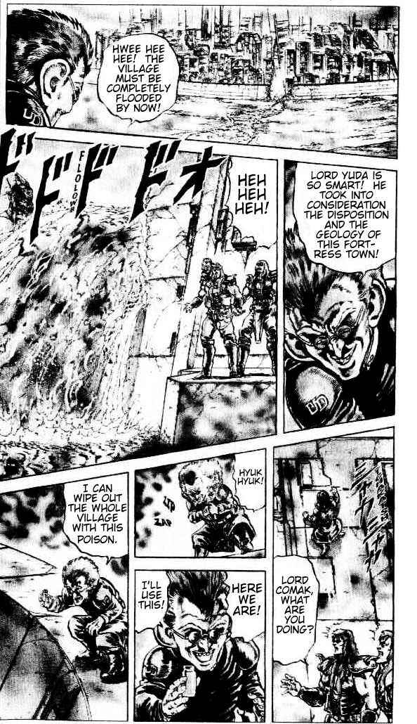 Page 9 Chapter 81 Fist of the North Star