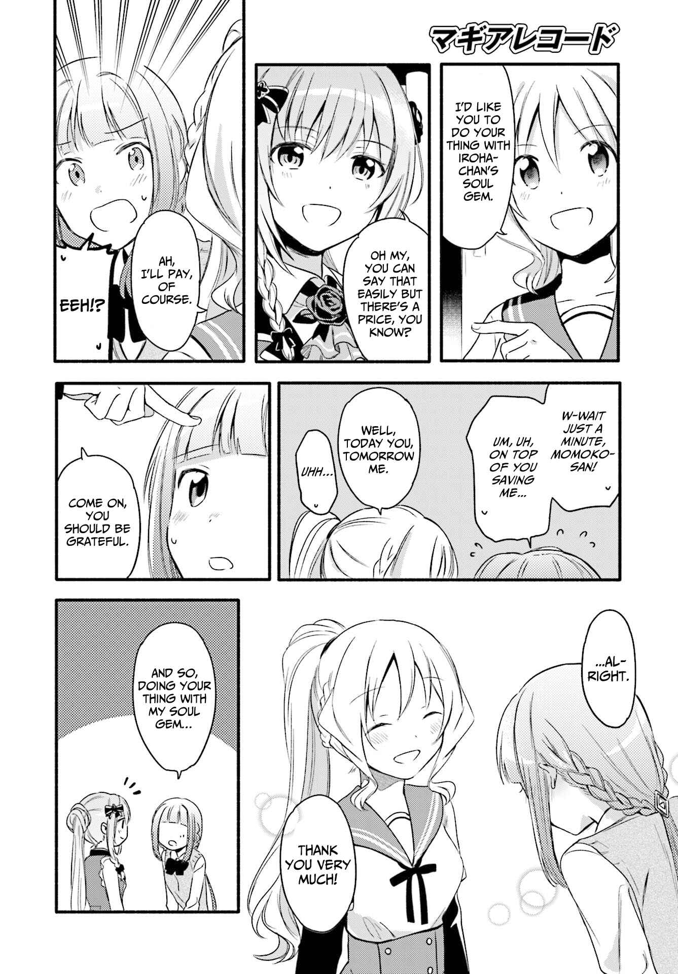 Page 12 Chapter 2 Magia Record - Mahou Shoujo Madoka☆Magica Gaiden