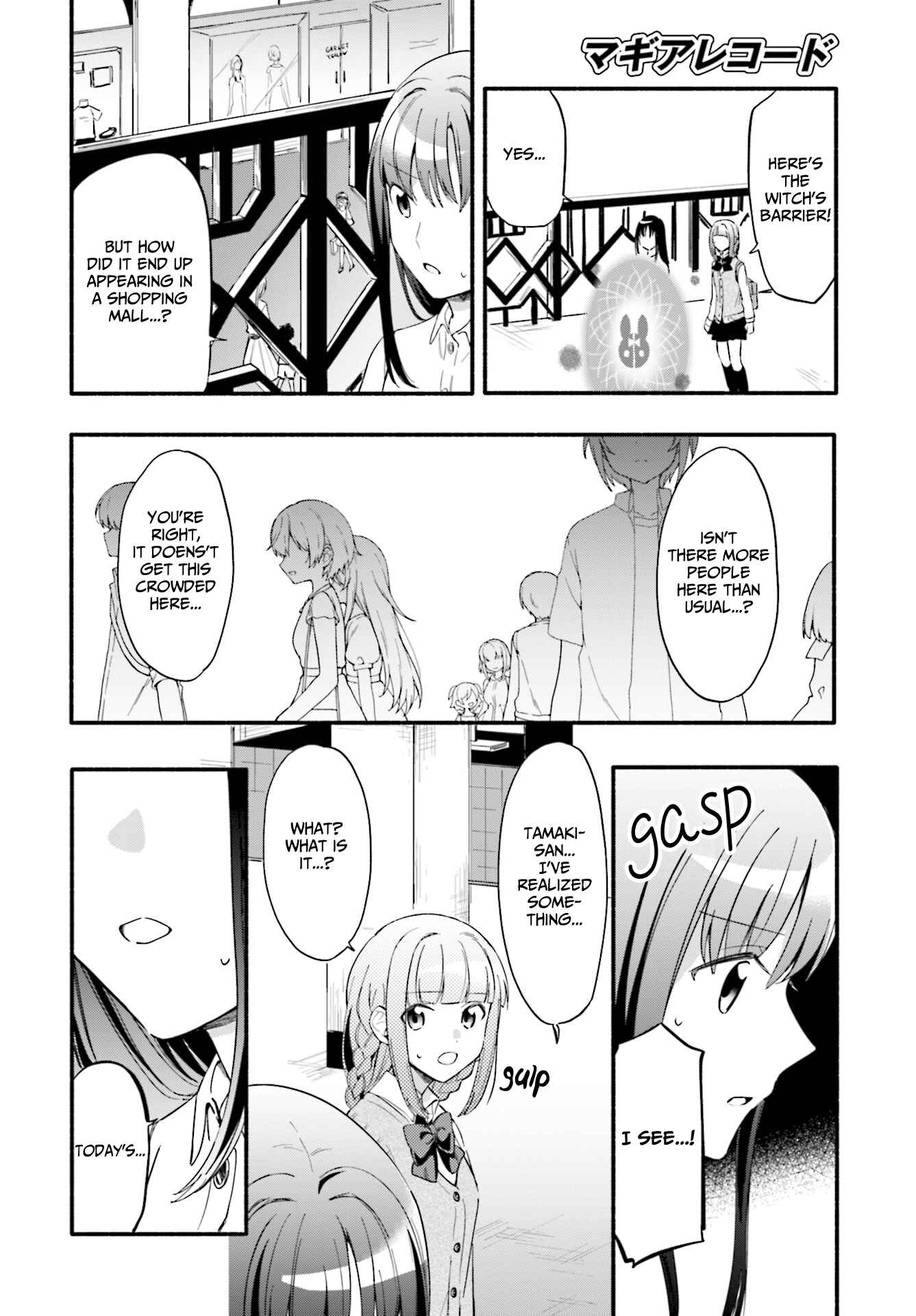 Page 14 Chapter 12 Magia Record - Mahou Shoujo Madoka☆Magica Gaiden