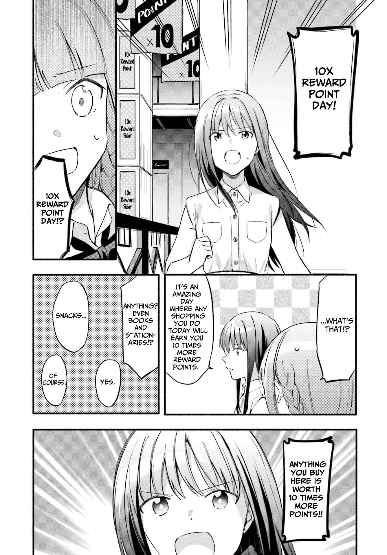 Page 15 Chapter 12 Magia Record - Mahou Shoujo Madoka☆Magica Gaiden