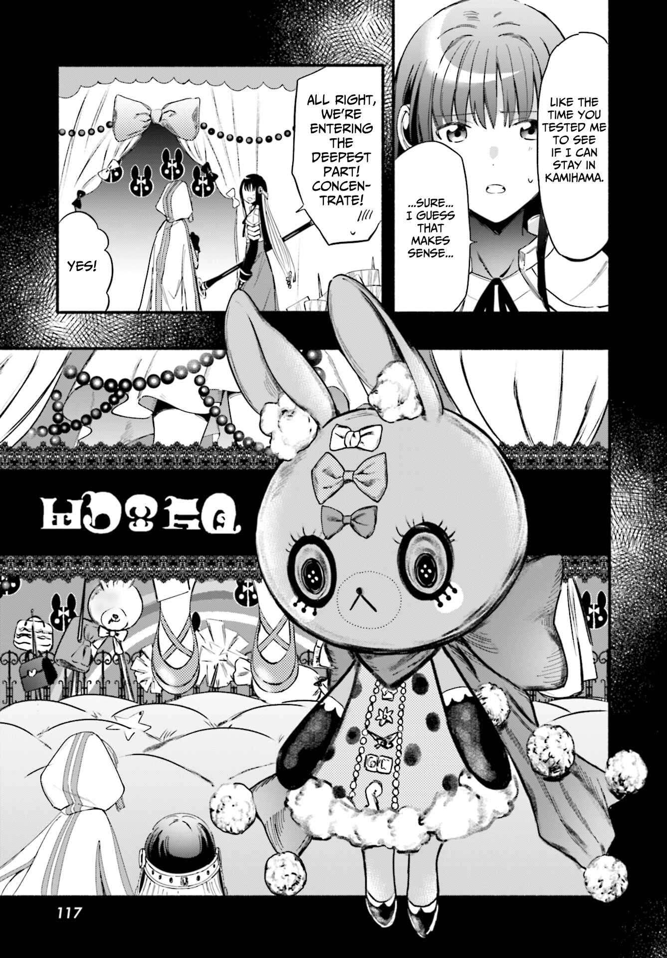 Page 19 Chapter 12 Magia Record - Mahou Shoujo Madoka☆Magica Gaiden