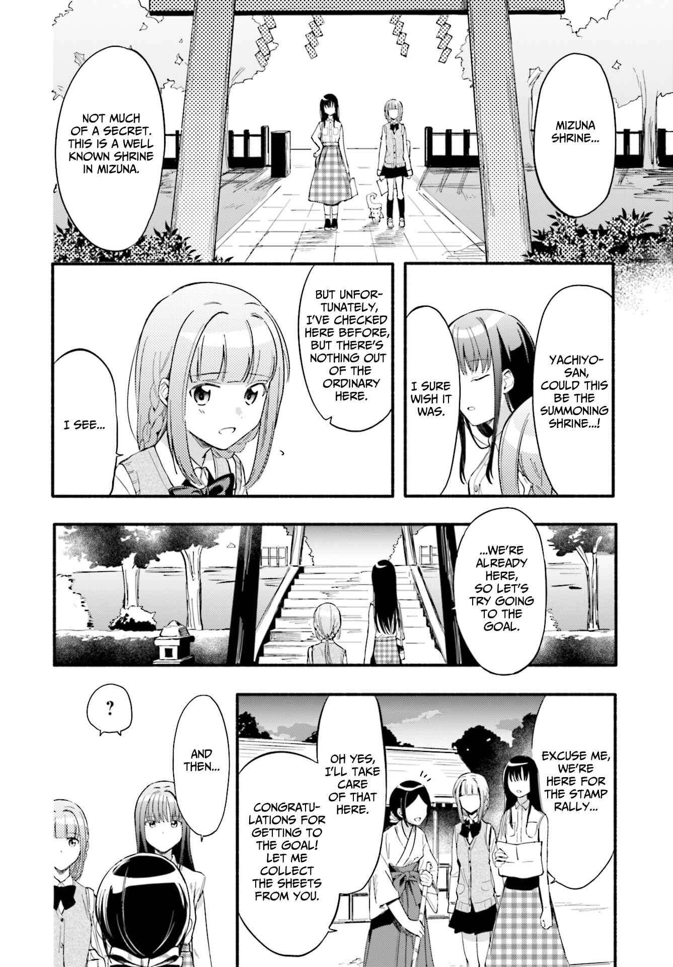 Page 6 Chapter 12 Magia Record - Mahou Shoujo Madoka☆Magica Gaiden