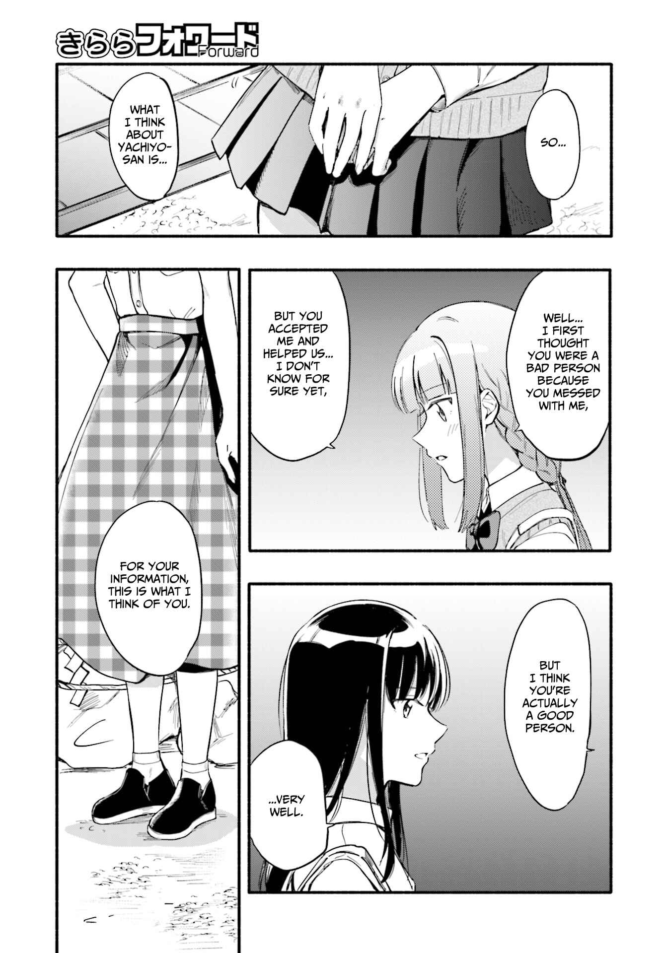 Page 9 Chapter 12 Magia Record - Mahou Shoujo Madoka☆Magica Gaiden