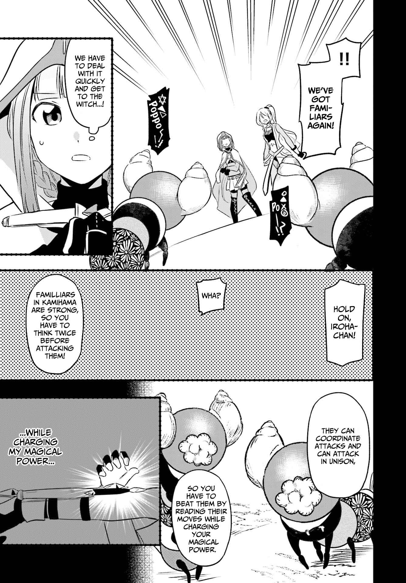 Page 3 Chapter 4 Magia Record - Mahou Shoujo Madoka☆Magica Gaiden