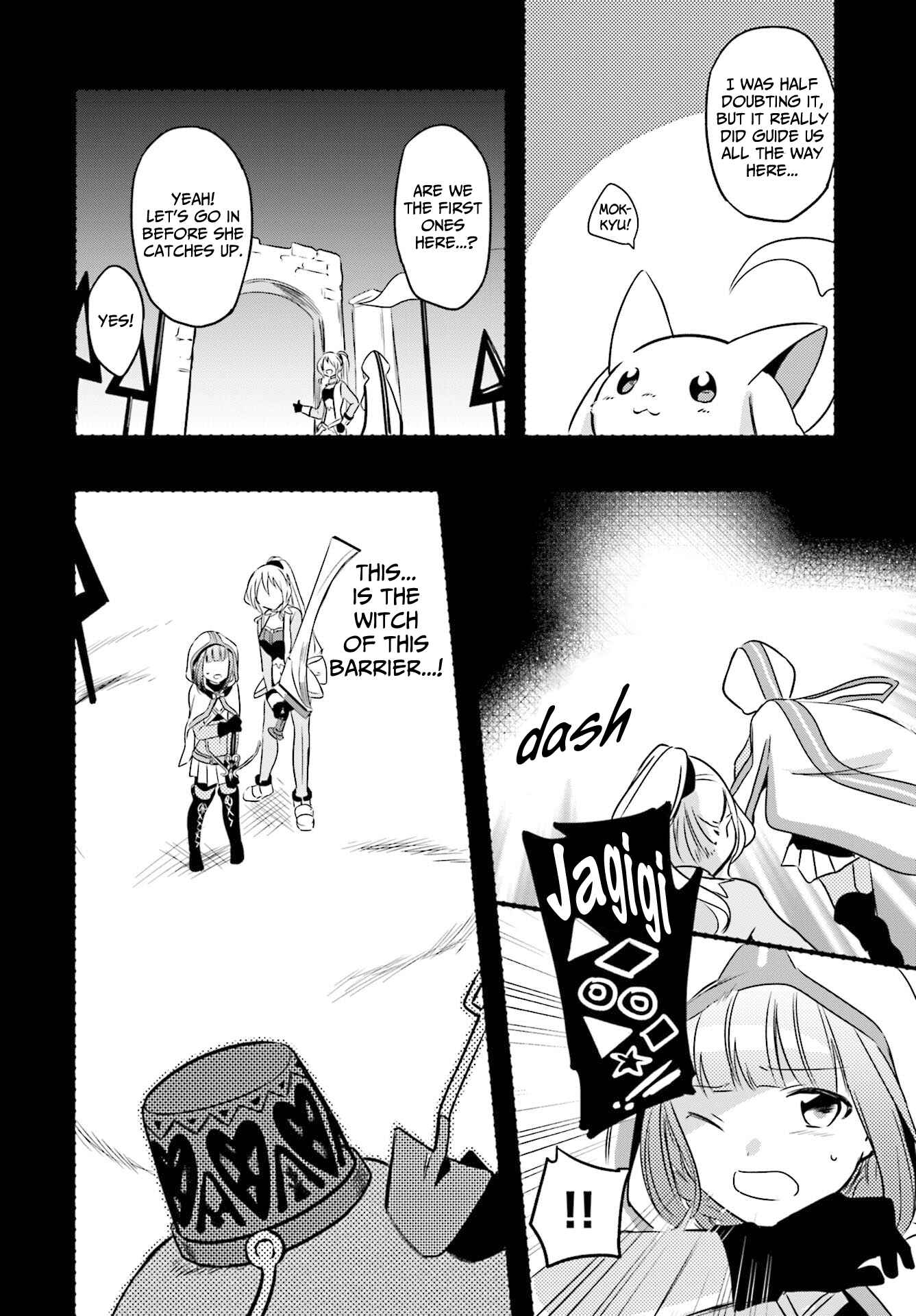 Page 6 Chapter 4 Magia Record - Mahou Shoujo Madoka☆Magica Gaiden