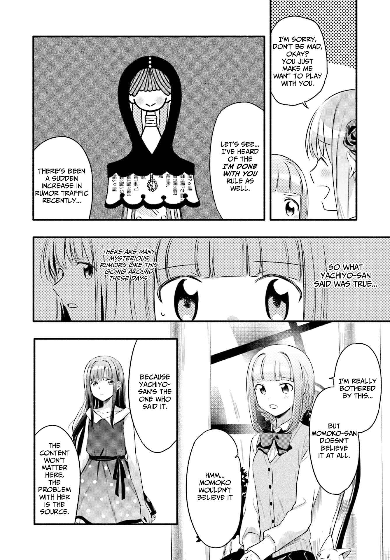 Page 17 Chapter 6 Magia Record - Mahou Shoujo Madoka☆Magica Gaiden