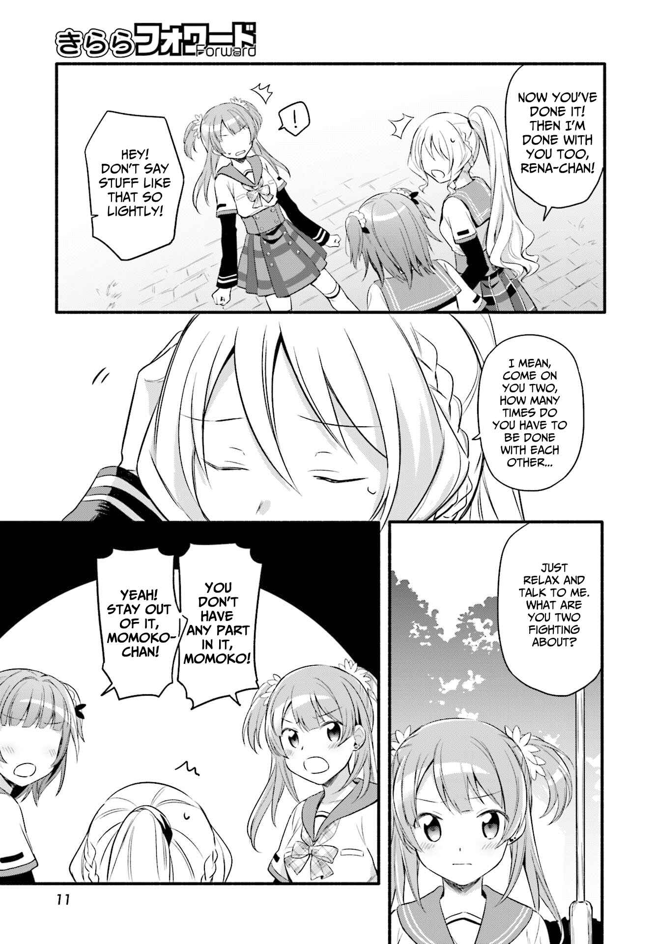 Page 4 Chapter 6 Magia Record - Mahou Shoujo Madoka☆Magica Gaiden